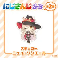 Nui Sociere - Stickers - NIJISANJI Petit - Nijisanji