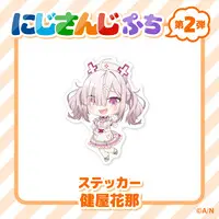 Sukoya Kana - Stickers - NIJISANJI Petit - Nijisanji