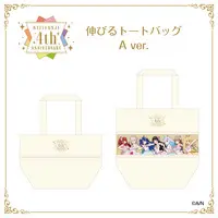 Nijisanji - Bag (Random Item)