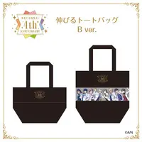Nijisanji - Bag (Random Item)