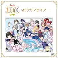 Nijisanji - Poster (Random Item)