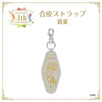Kuzuha - Key Chain - Nijisanji