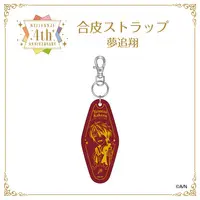 Yumeoi Kakeru - Key Chain - Nijisanji