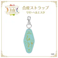 Lize Helesta - Key Chain - Nijisanji