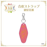 Sukoya Kana - Key Chain - Nijisanji