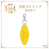 Hoshikawa Sara - Key Chain - Nijisanji