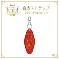 Furen E Lustario - Key Chain - Nijisanji