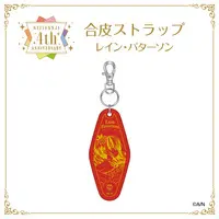 Lain Paterson - Key Chain - Nijisanji