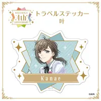 Kanae - Stickers - Nijisanji
