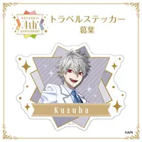 Kuzuha - Stickers - Nijisanji