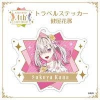 Sukoya Kana - Stickers - Nijisanji