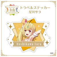 Hoshikawa Sara - Stickers - Nijisanji