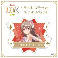 Furen E Lustario - Stickers - Nijisanji