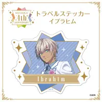 Ibrahim - Stickers - Nijisanji