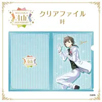 Kanae - Stationery - Plastic Folder - Nijisanji (Random Item)