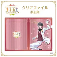 Yumeoi Kakeru - Stationery - Plastic Folder - Nijisanji (Random Item)