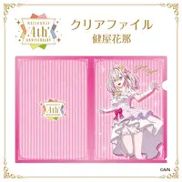 Sukoya Kana - Stationery - Plastic Folder - Nijisanji (Random Item)