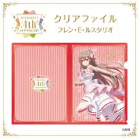 Furen E Lustario - Stationery - Plastic Folder - Nijisanji (Random Item)