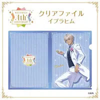 Ibrahim - Stationery - Plastic Folder - Nijisanji (Random Item)