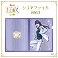 Nagao Kei - Stationery - Plastic Folder - Nijisanji (Random Item)