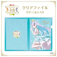 Lize Helesta - Stationery - Plastic Folder - Nijisanji (Random Item)
