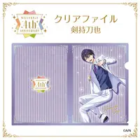 Kenmochi Toya - Stationery - Plastic Folder - Nijisanji (Random Item)