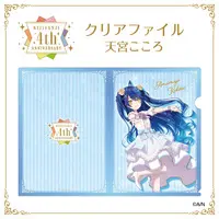 Amamiya Kokoro - Stationery - Plastic Folder - Nijisanji (Random Item)