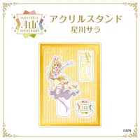 Hoshikawa Sara - Acrylic stand - Nijisanji (Random Item)