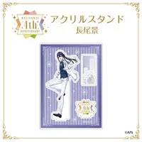Nagao Kei - Acrylic stand - Nijisanji (Random Item)
