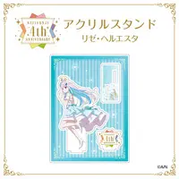 Lize Helesta - Acrylic stand - Nijisanji (Random Item)
