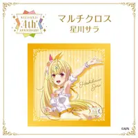 Hoshikawa Sara - Multi Cloth - Nijisanji (Random Item)