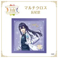 Nagao Kei - Multi Cloth - Nijisanji (Random Item)
