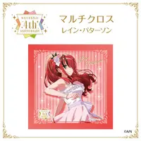 Lain Paterson - Multi Cloth - Nijisanji (Random Item)