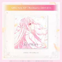 Hoshimachi Suisei & AZKi - hololive (AZKi New EP『Re:Start』『Re:Birth』(初回生産分) AZKi New EP『Re:Start』通常盤(初回生産分))