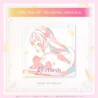Hoshimachi Suisei & AZKi - CD - hololive