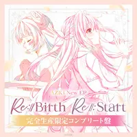 Hoshimachi Suisei & AZKi - hololive (AZKi New EP『Re:Start』『Re:Birth』完全生産限定コンプリート盤)