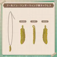 Goldbullet - Necklace - HOLOSTARS