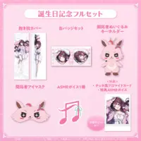 AZKi - Birthday Merch Complete Set - Plush - hololive OFFICIAL CARD GAME - Dakimakura Cover - Badge - Sleep Shade - Key Chain - Trading Card - Hand-signed - Character Card - hololive