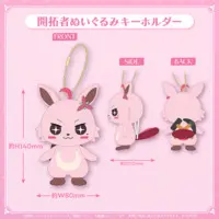 AZKi - Birthday Merch Complete Set - Plush - hololive OFFICIAL CARD GAME - Dakimakura Cover - Badge - Sleep Shade - Key Chain - Trading Card - Hand-signed - Character Card - hololive