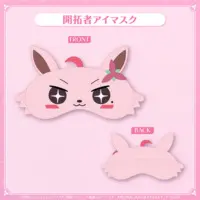 AZKi - Birthday Merch Complete Set - Plush - hololive OFFICIAL CARD GAME - Dakimakura Cover - Badge - Sleep Shade - Key Chain - Trading Card - Hand-signed - Character Card - hololive