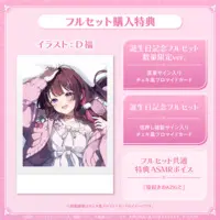 AZKi - Key Chain - Plush - hololive OFFICIAL CARD GAME - Dakimakura Cover - Badge - Sleep Shade - Trading Card - Birthday Merch Complete Set - hololive