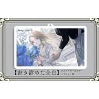 Otonoha Compass - Acrylic Key Chain - Key Chain - VTuber