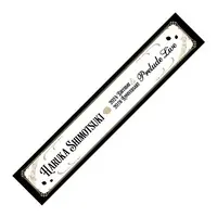 Otonoha Compass - Acrylic Block - Acrylic stand - Towels - VTuber