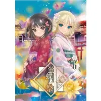 Otonoha Compass - Clothes - Book - Pen Light - Towels - Postcard - T-shirts - VTuber