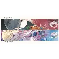 Otonoha Compass - Clothes - Book - Pen Light - Postcard - T-shirts - Towels - VTuber