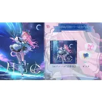 MunMosh - Guitar Pick - CD - VTuber