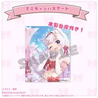 Nekoto Kanami - Canvas Board - VTuber
