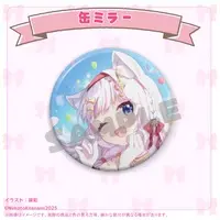 Nekoto Kanami - Mirror - VTuber