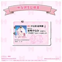 Nekoto Kanami - Character Card - VTuber