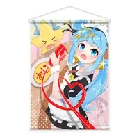 Tenma Supika - Tapestry - VTuber